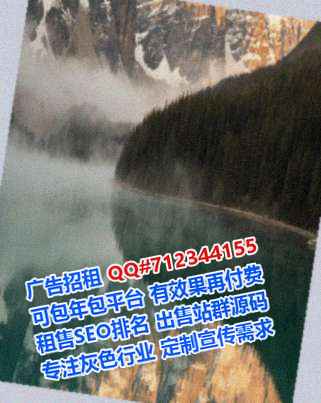 黄冈卵源水产公司